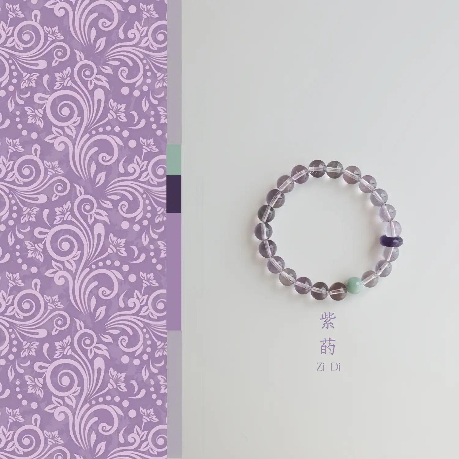 Purple Dream-Amethyst & Jadeite Bracelet - WanWu Jewelry