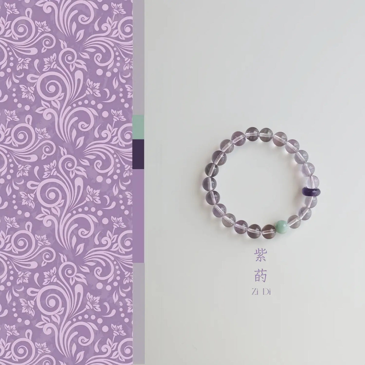 Purple Dream-Amethyst & Jadeite Bracelet - WanWu Jewelry