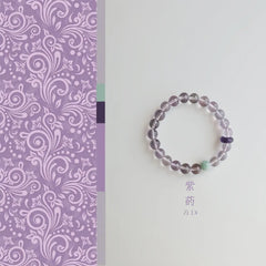 Purple Dream-Amethyst & Jadeite Bracelet - WanWu Jewelry